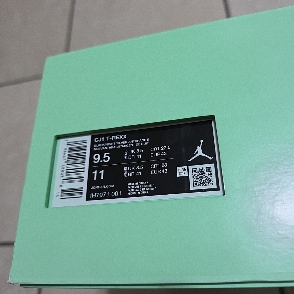 Empty Shoe Box